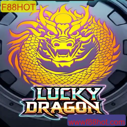 Descubra o Fascinante Mundo do Jogo LuckyDragon com a Palavra-Chave F88HOT